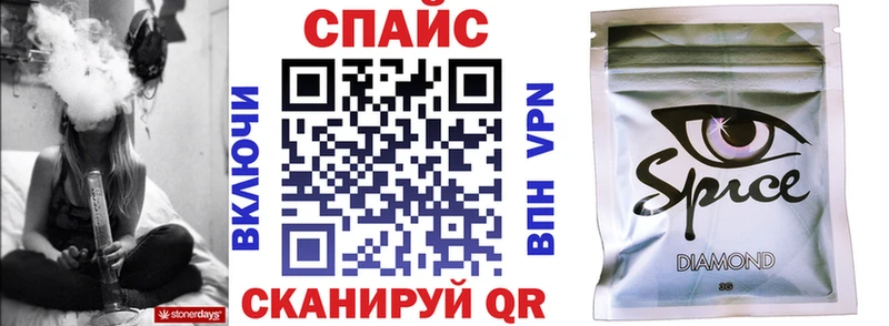 БУТИРАТ BDO 33%  дарнет шоп  Курск 