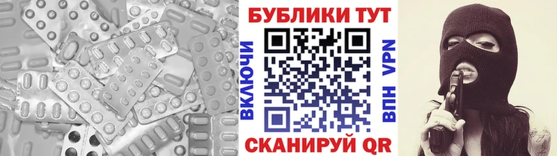 где купить наркотик  Курск  Экстази louis Vuitton 