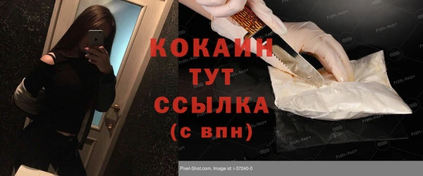 гашиш Аркадак