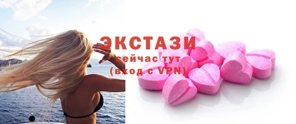 MDMA Алзамай