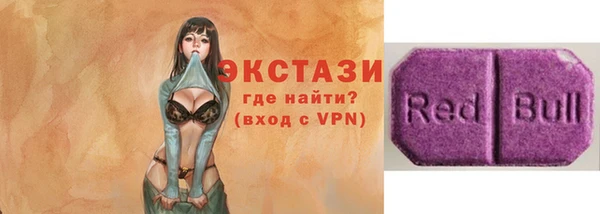 марки lsd Алексин