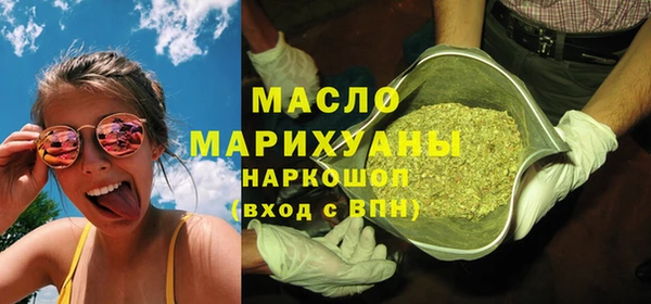 гашиш Аркадак