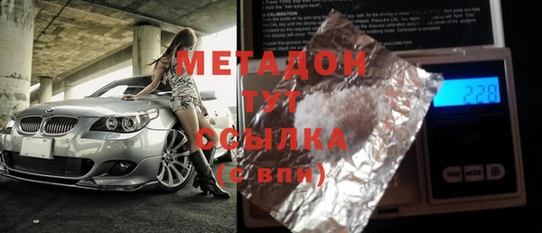 гашиш Аркадак