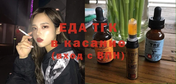 кокаин колумбия Алексеевка