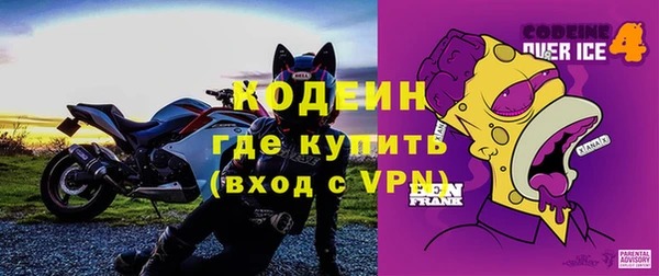 гашиш Аркадак