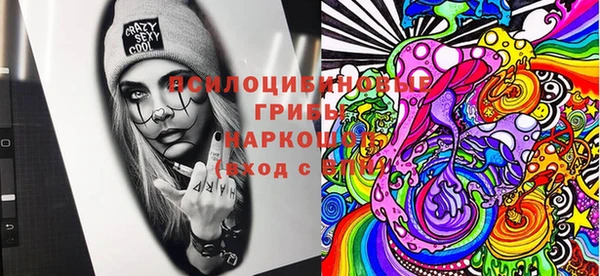 марки lsd Алексин