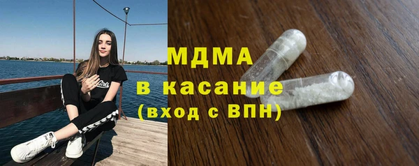 гашиш Аркадак