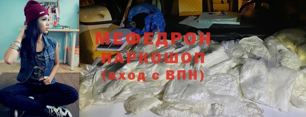 гашиш Аркадак